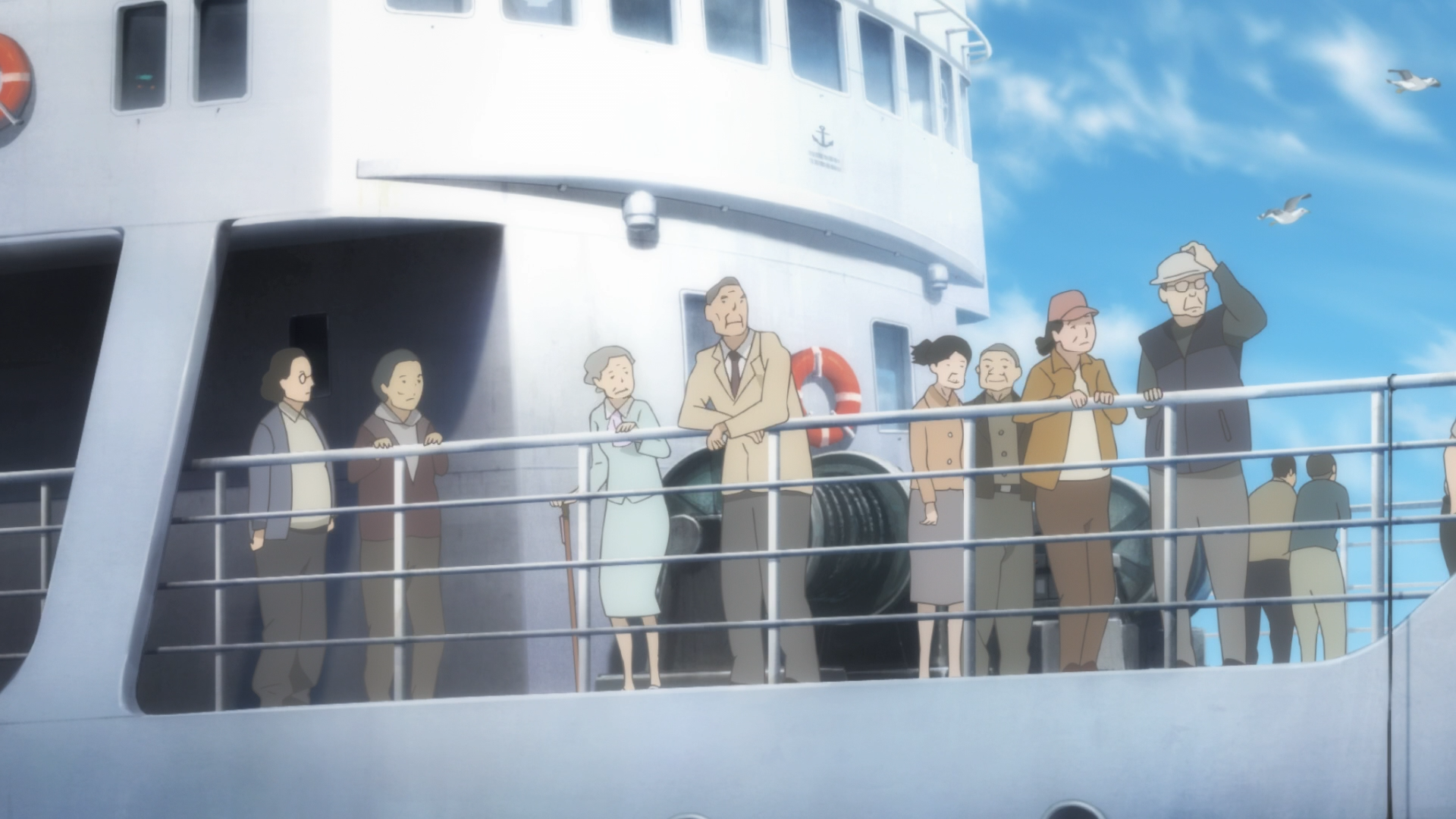 La Isla de Giovanni (Yokosuka-467)